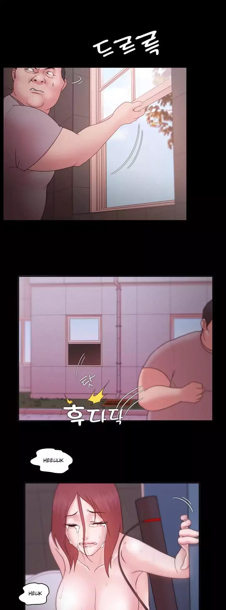Loser (Team 201) Chapter 14 page 8 - Chapter 14