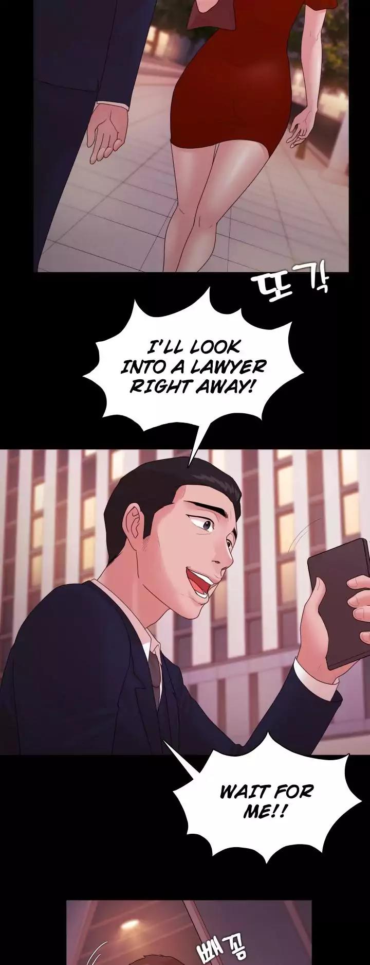 Loser (Team 201) Chapter 15 page 13 - Chapter 15