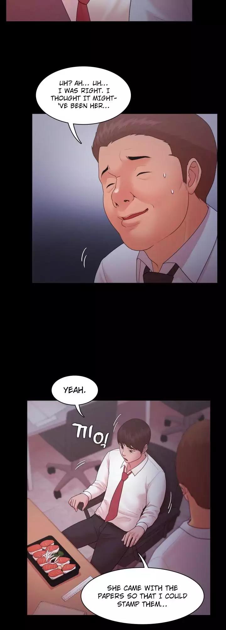 Loser (Team 201) Chapter 15 page 17 - Chapter 15