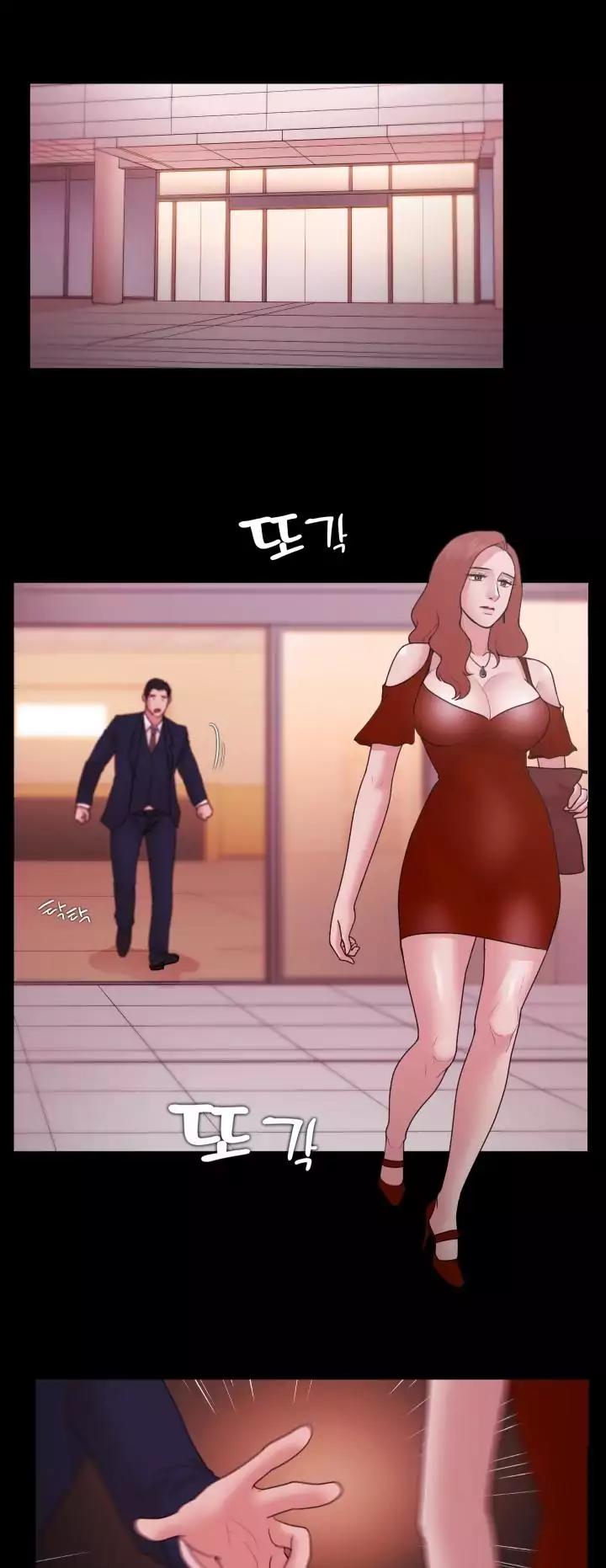 Loser (Team 201) Chapter 15 page 2 - Chapter 15