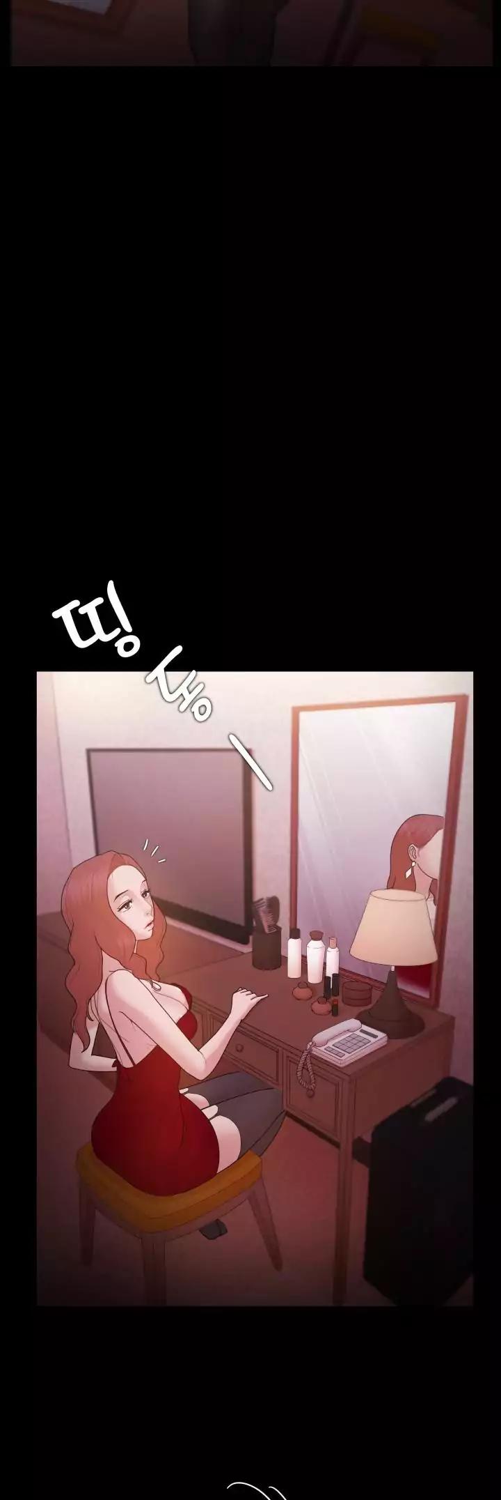 Loser (Team 201) Chapter 15 page 22 - Chapter 15