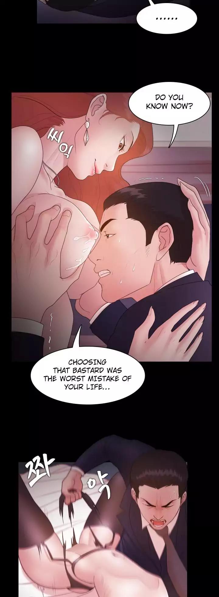 Loser (Team 201) Chapter 15 page 33 - Chapter 15