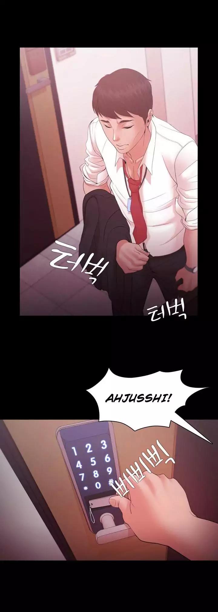 Loser (Team 201) Chapter 16 page 13 - Chapter 16