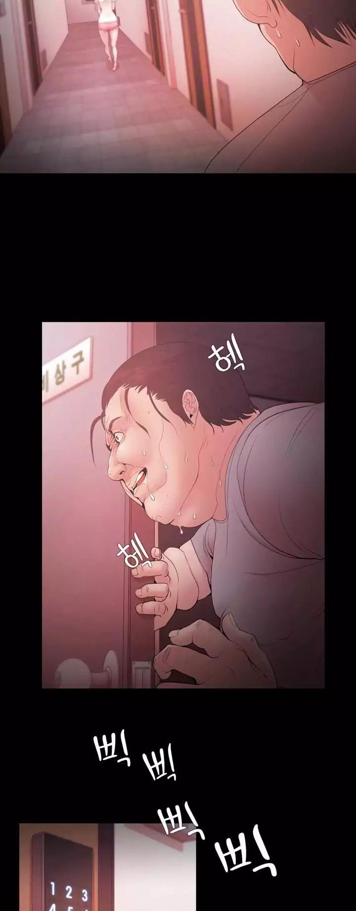 Loser (Team 201) Chapter 16 page 20 - Chapter 16