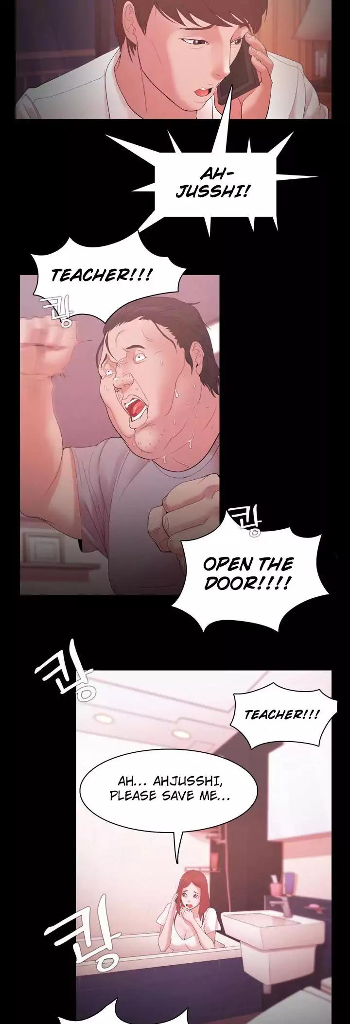 Loser (Team 201) Chapter 16 page 25 - Chapter 16