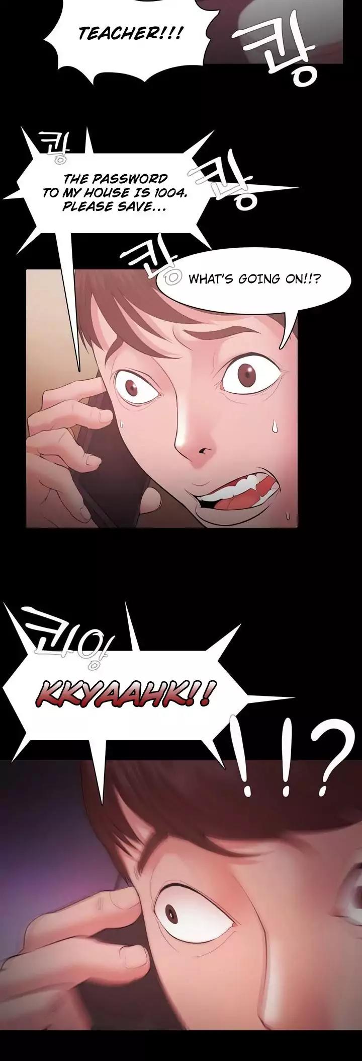Loser (Team 201) Chapter 16 page 26 - Chapter 16