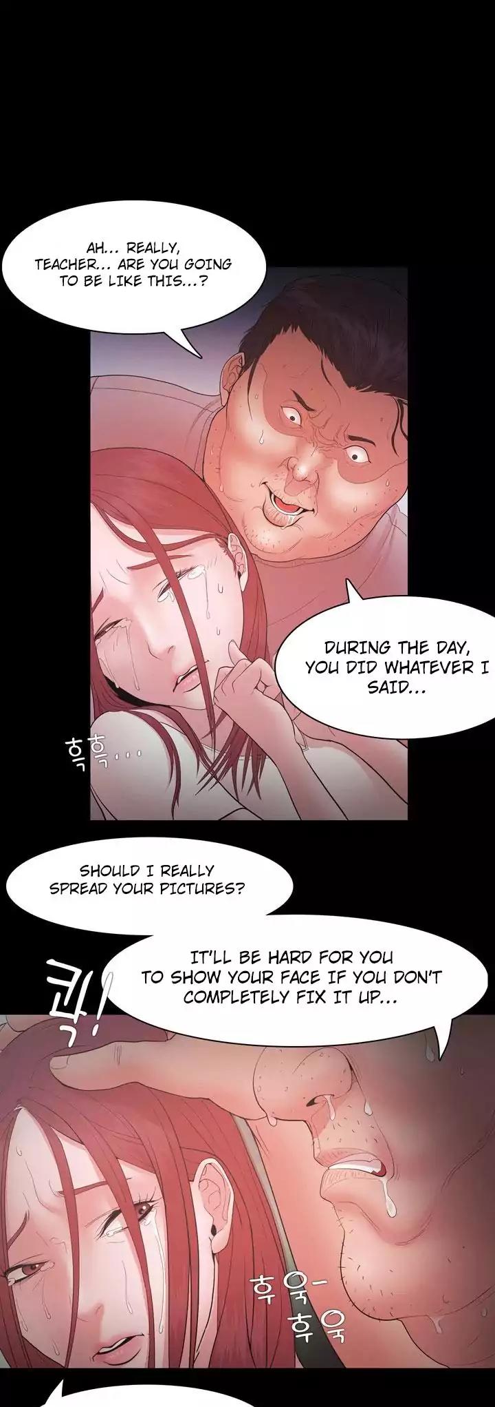 Loser (Team 201) Chapter 16 page 27 - Chapter 16