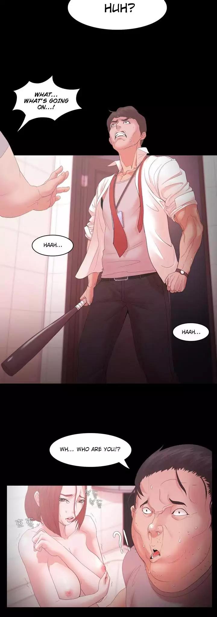 Loser (Team 201) Chapter 16 page 31 - Chapter 16