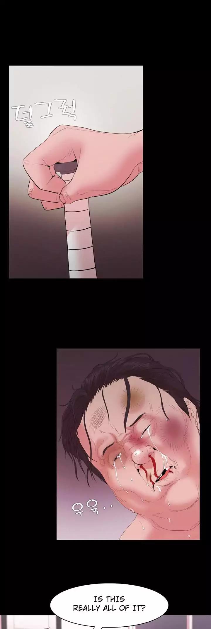 Loser (Team 201) Chapter 16 page 33 - Chapter 16
