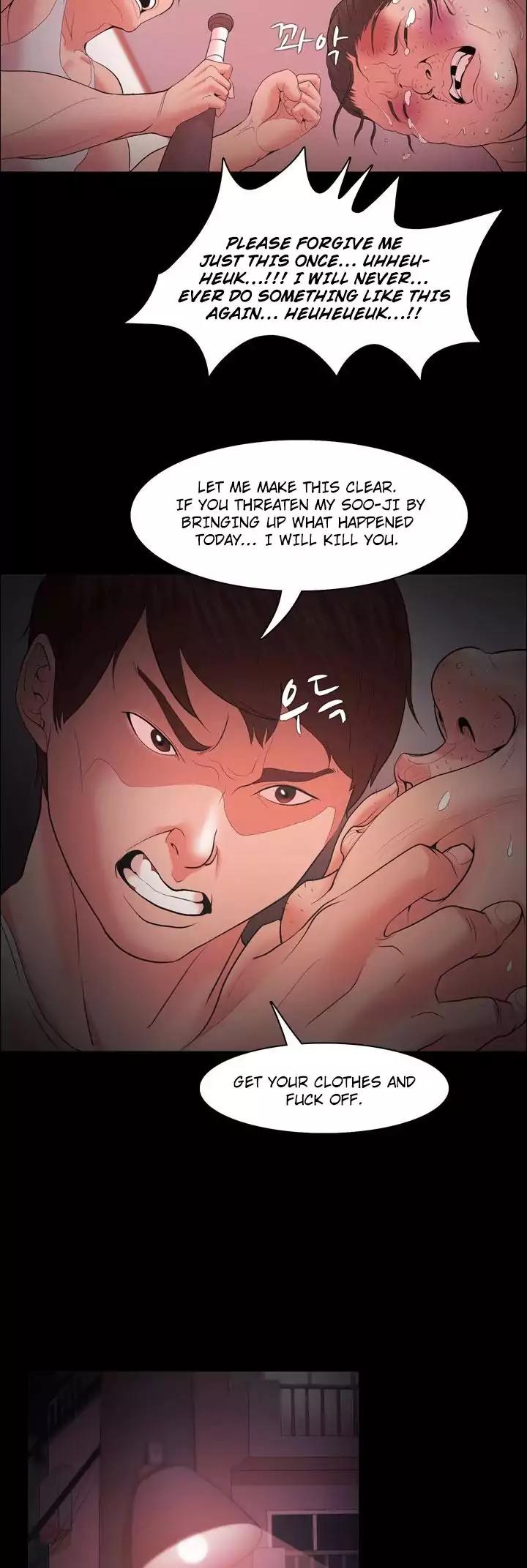 Loser (Team 201) Chapter 16 page 35 - Chapter 16