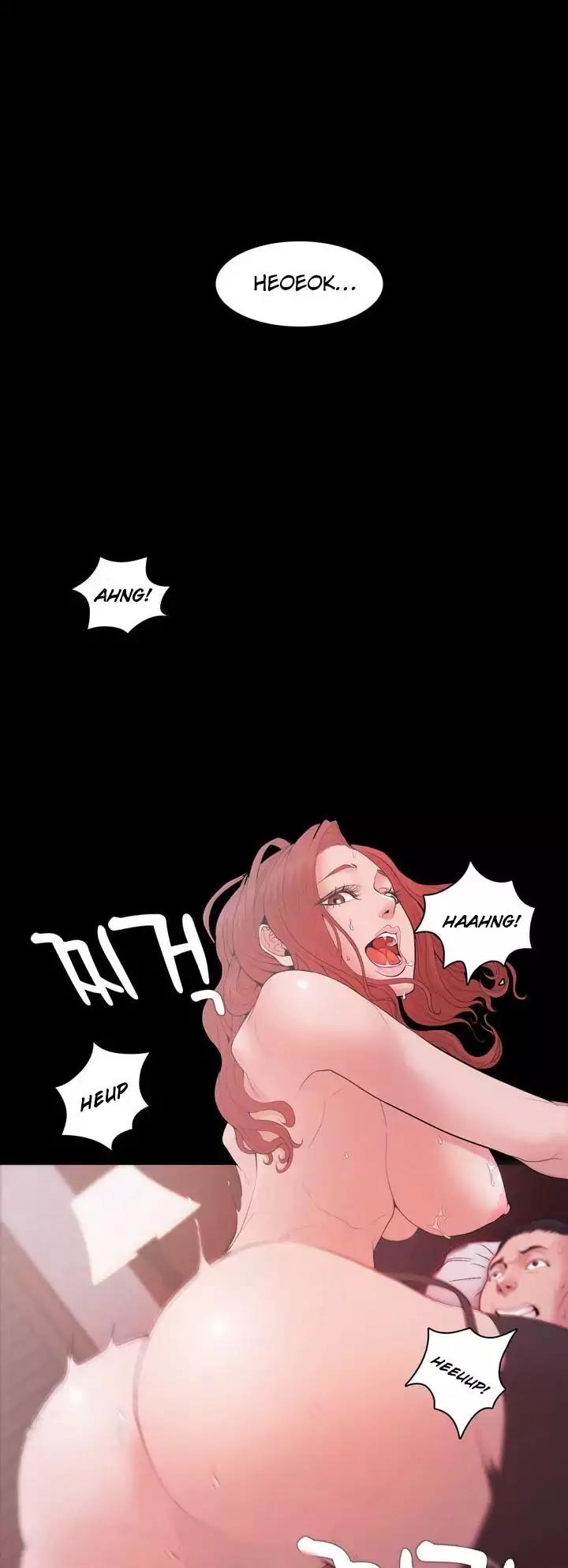 Loser (Team 201) Chapter 16 page 7 - Chapter 16