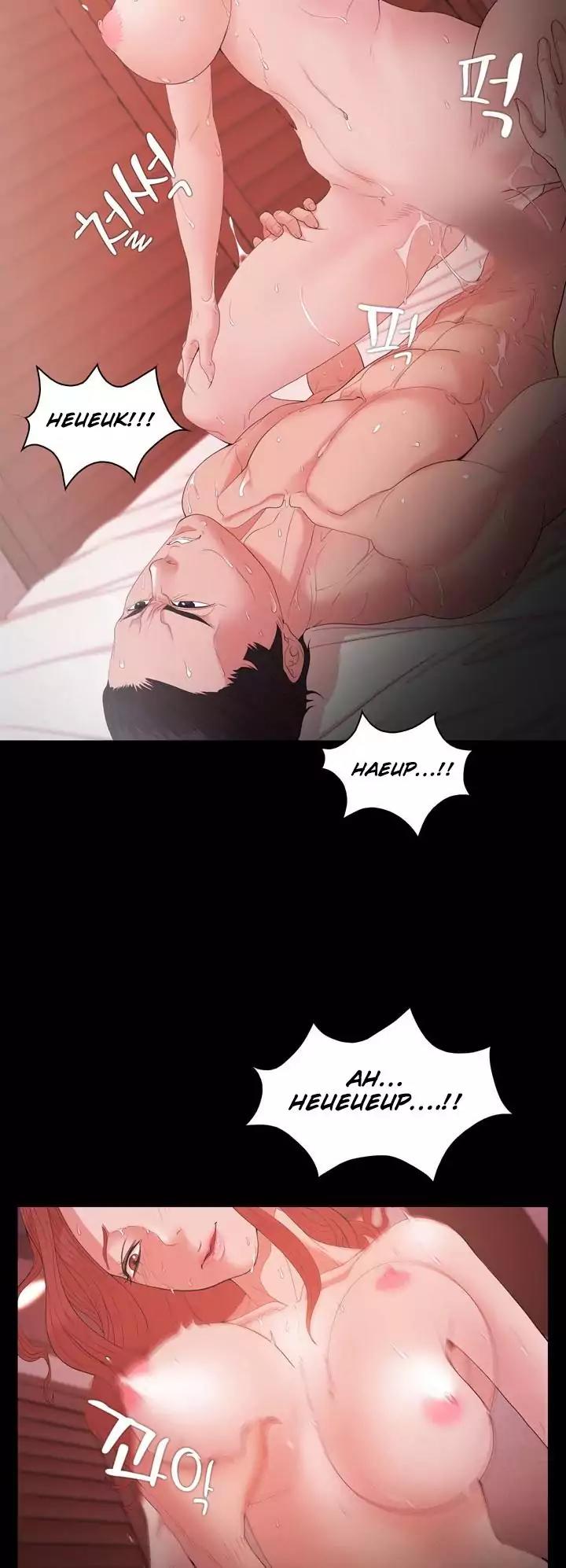 Loser (Team 201) Chapter 17 page 12 - Chapter 17