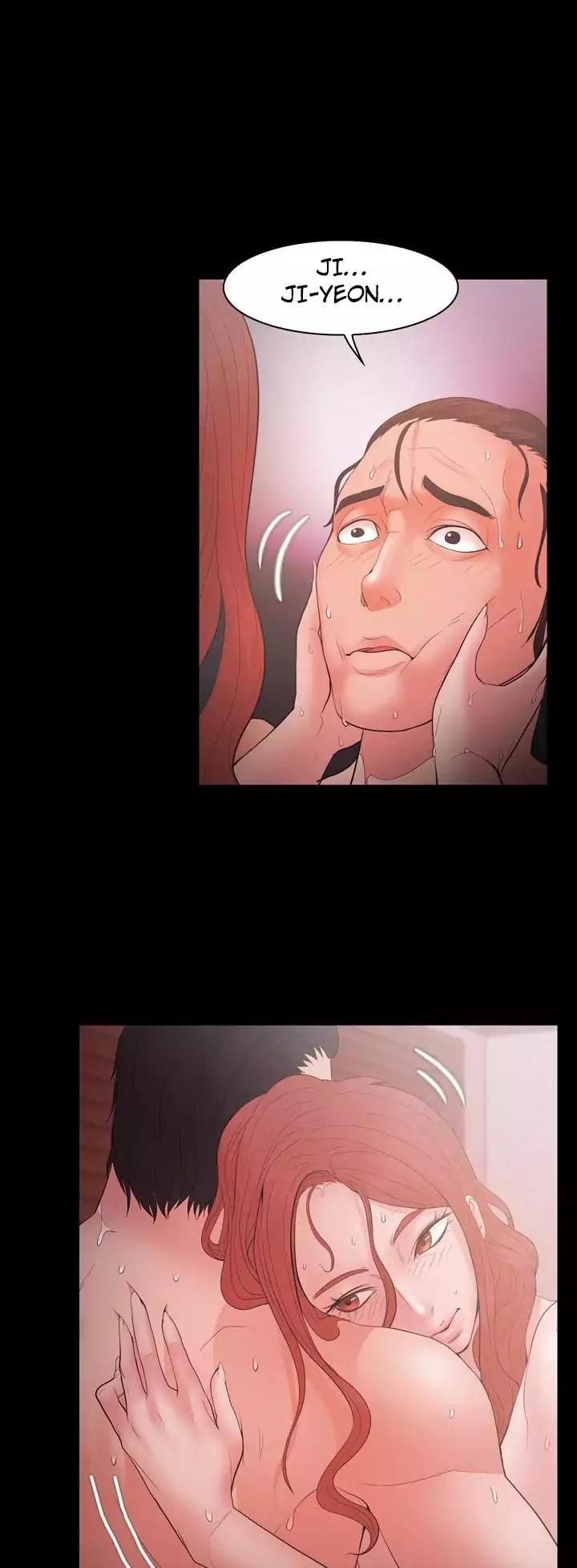 Loser (Team 201) Chapter 17 page 15 - Chapter 17