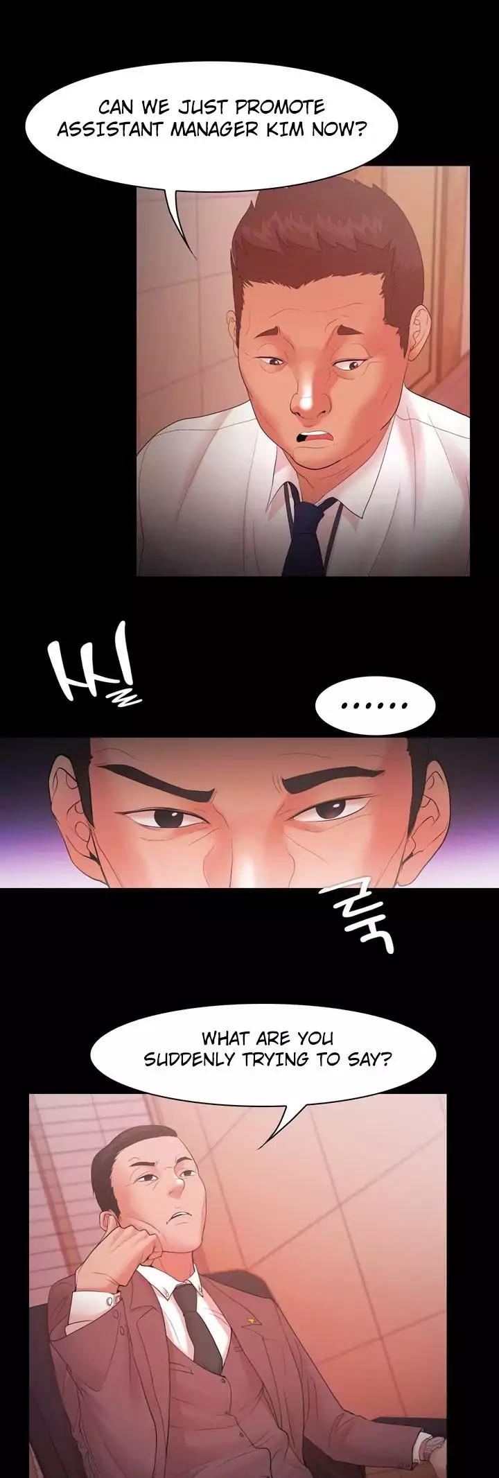 Loser (Team 201) Chapter 17 page 18 - Chapter 17