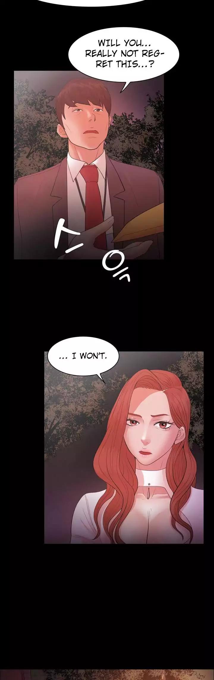 Loser (Team 201) Chapter 17 page 25 - Chapter 17