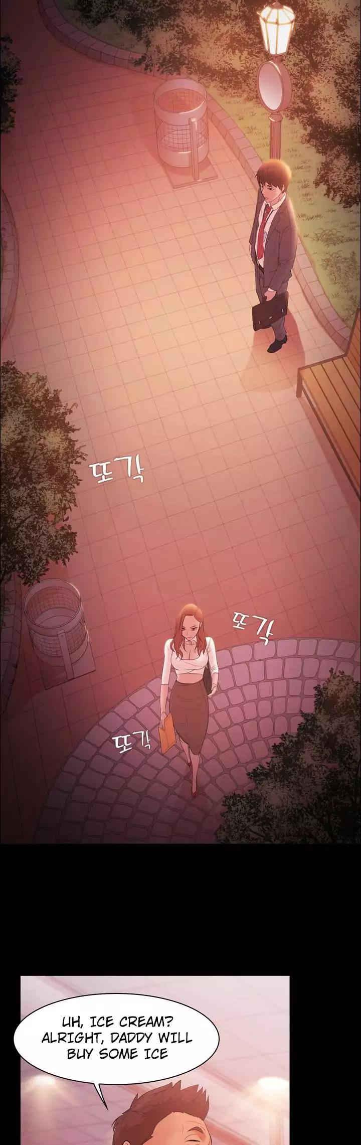 Loser (Team 201) Chapter 17 page 26 - Chapter 17