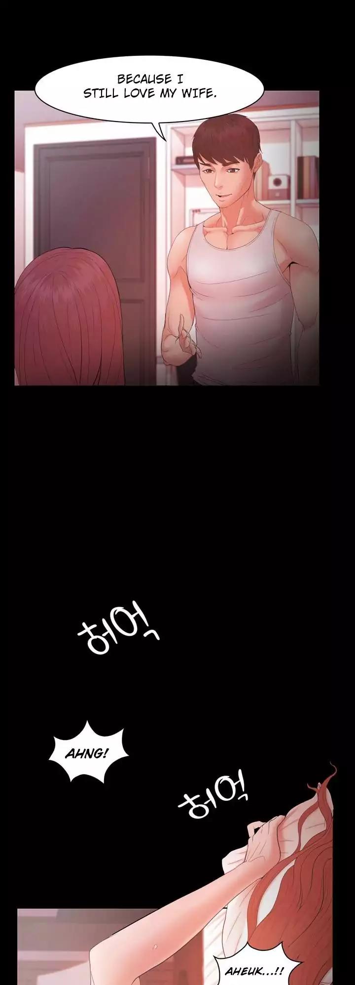 Loser (Team 201) Chapter 17 page 8 - Chapter 17