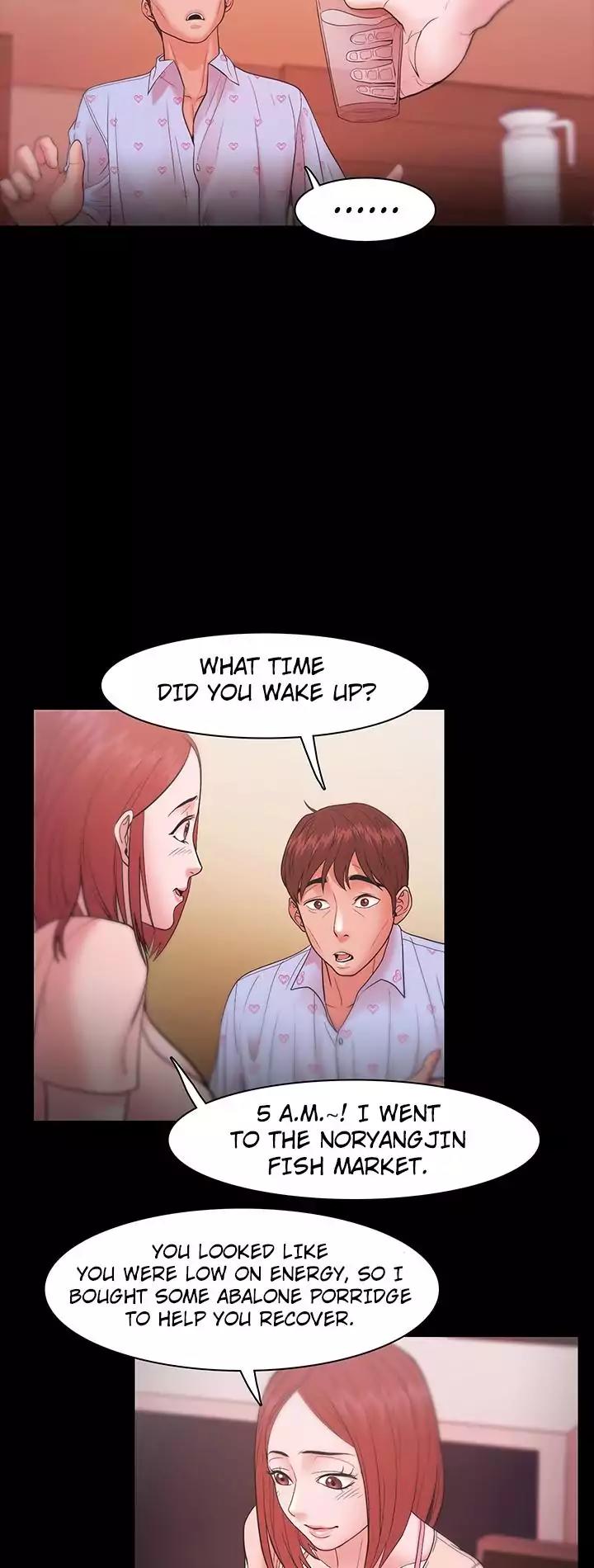 Loser (Team 201) Chapter 18 page 12 - Chapter 18