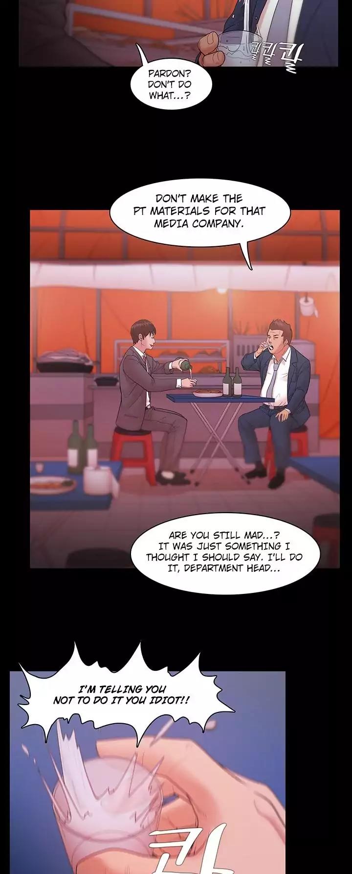 Loser (Team 201) Chapter 18 page 23 - Chapter 18