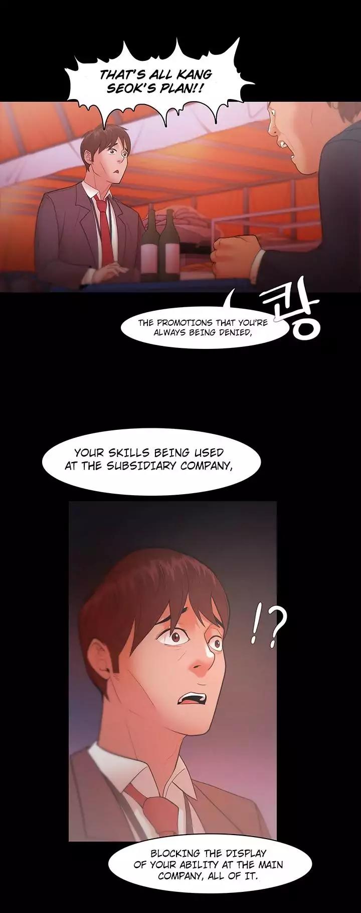 Loser (Team 201) Chapter 18 page 26 - Chapter 18