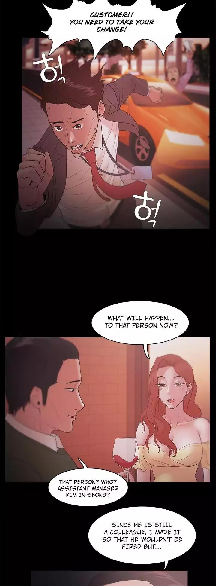 Loser (Team 201) Chapter 18 page 34 - Chapter 18