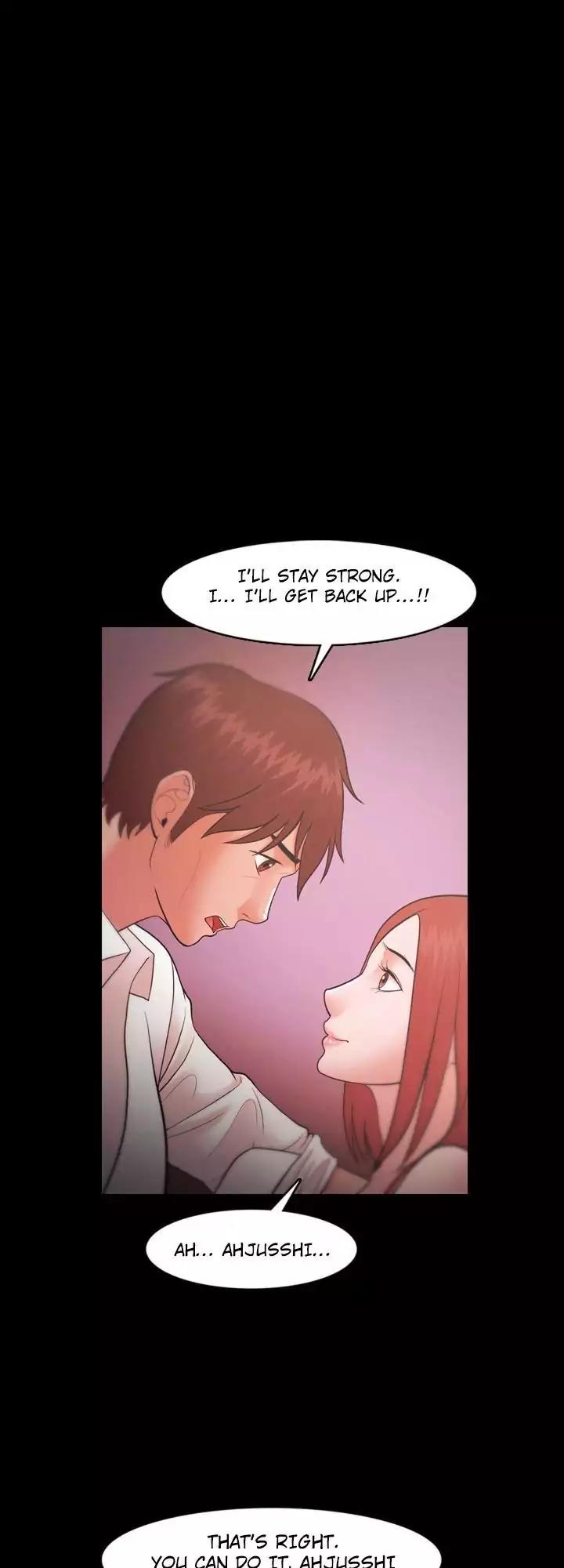 Loser (Team 201) Chapter 19 page 16 - Chapter 19