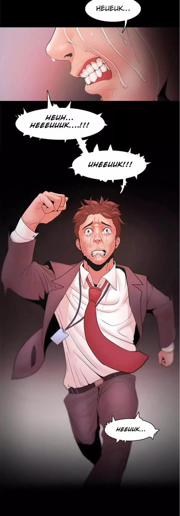 Loser (Team 201) Chapter 19 page 3 - Chapter 19