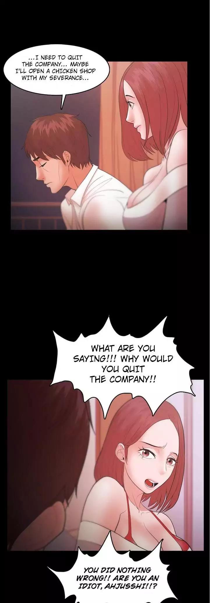 Loser (Team 201) Chapter 19 page 9 - Chapter 19