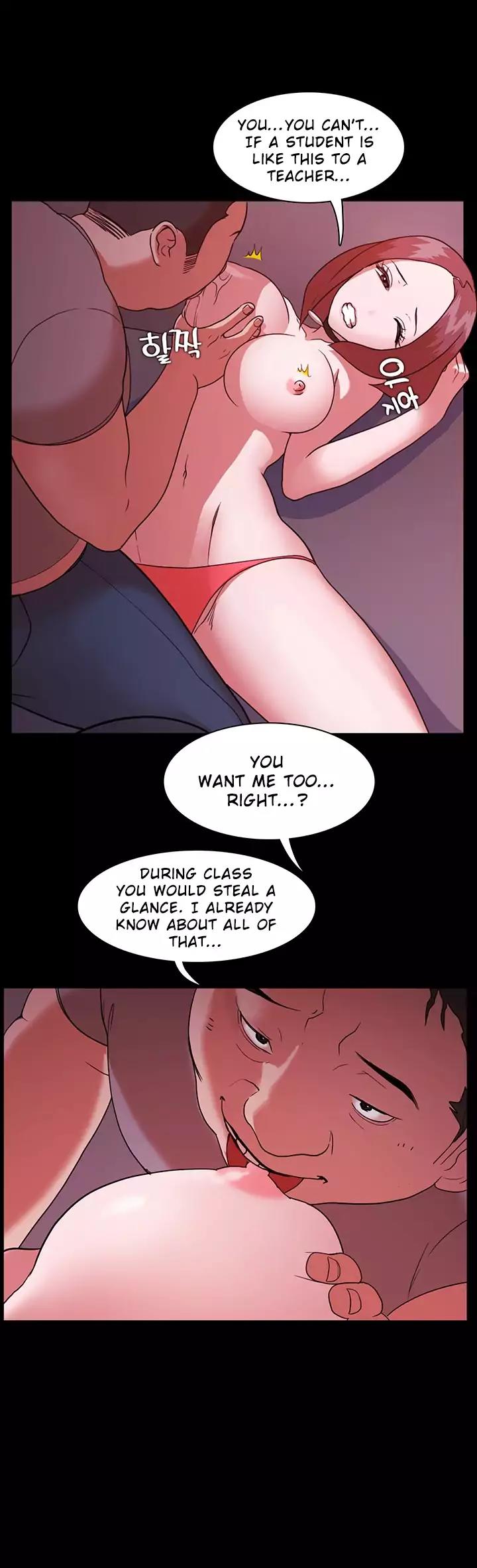Loser (Team 201) Chapter 2 page 26 - Chapter 2