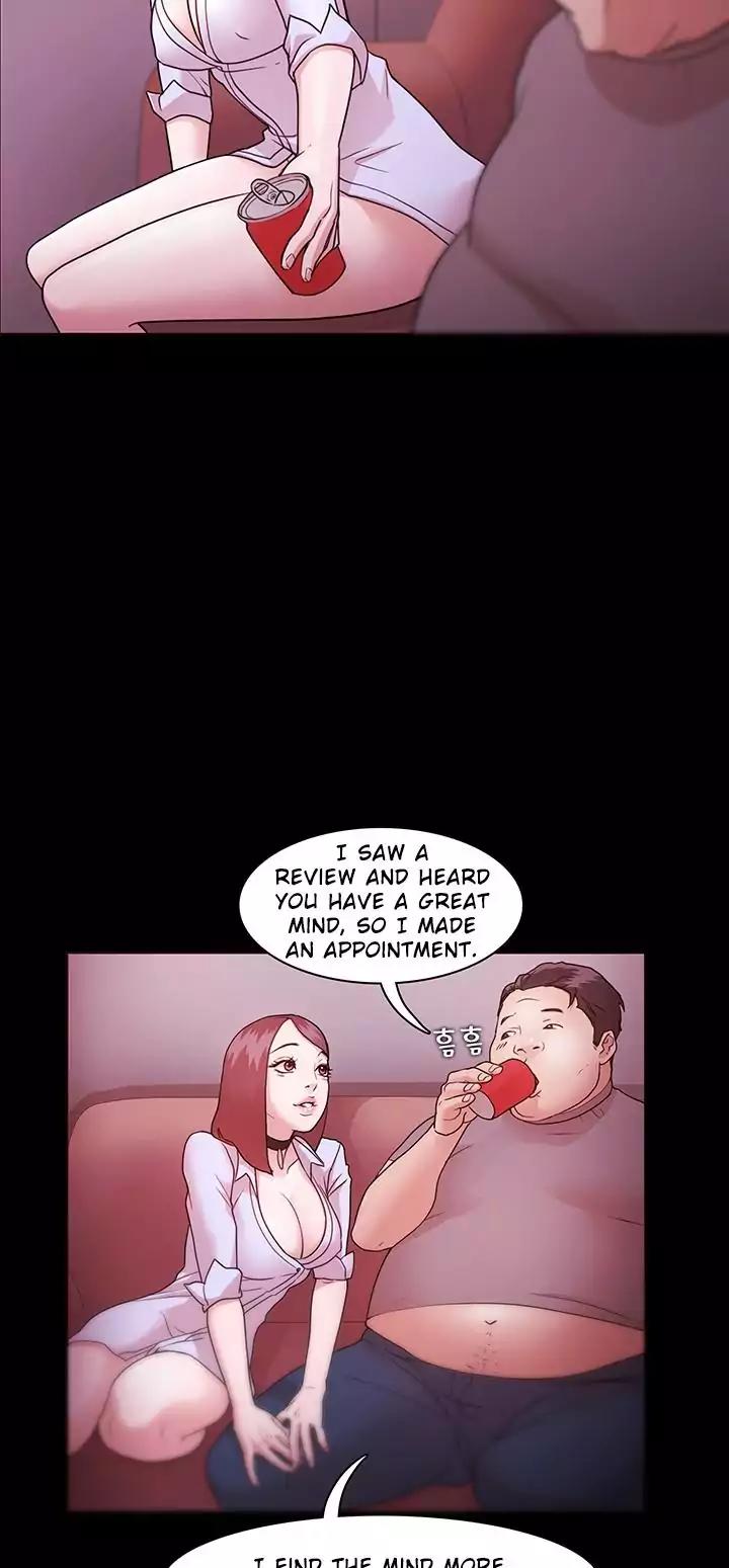 Loser (Team 201) Chapter 2 page 9 - Chapter 2