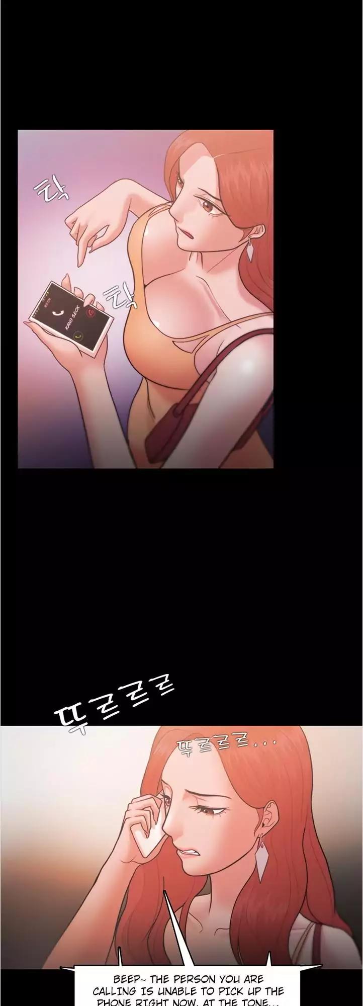 Loser (Team 201) Chapter 20 page 25 - Chapter 20