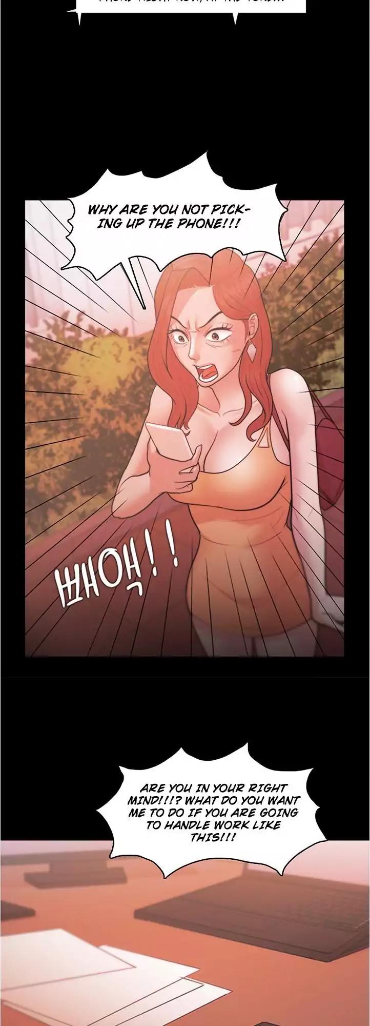 Loser (Team 201) Chapter 20 page 26 - Chapter 20