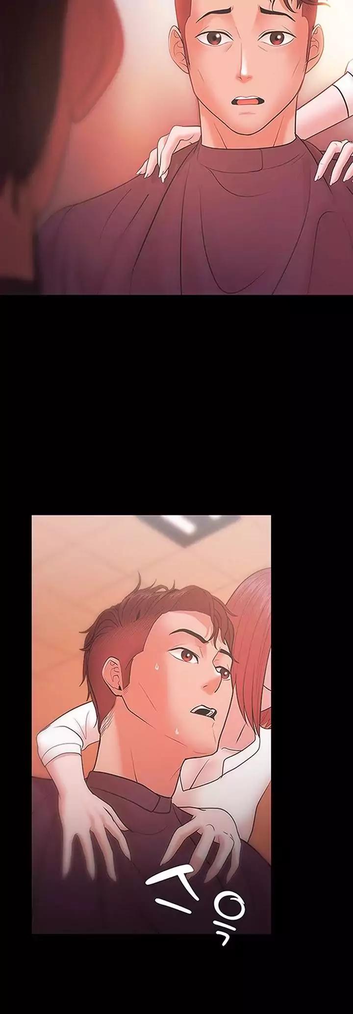 Loser (Team 201) Chapter 20 page 3 - Chapter 20
