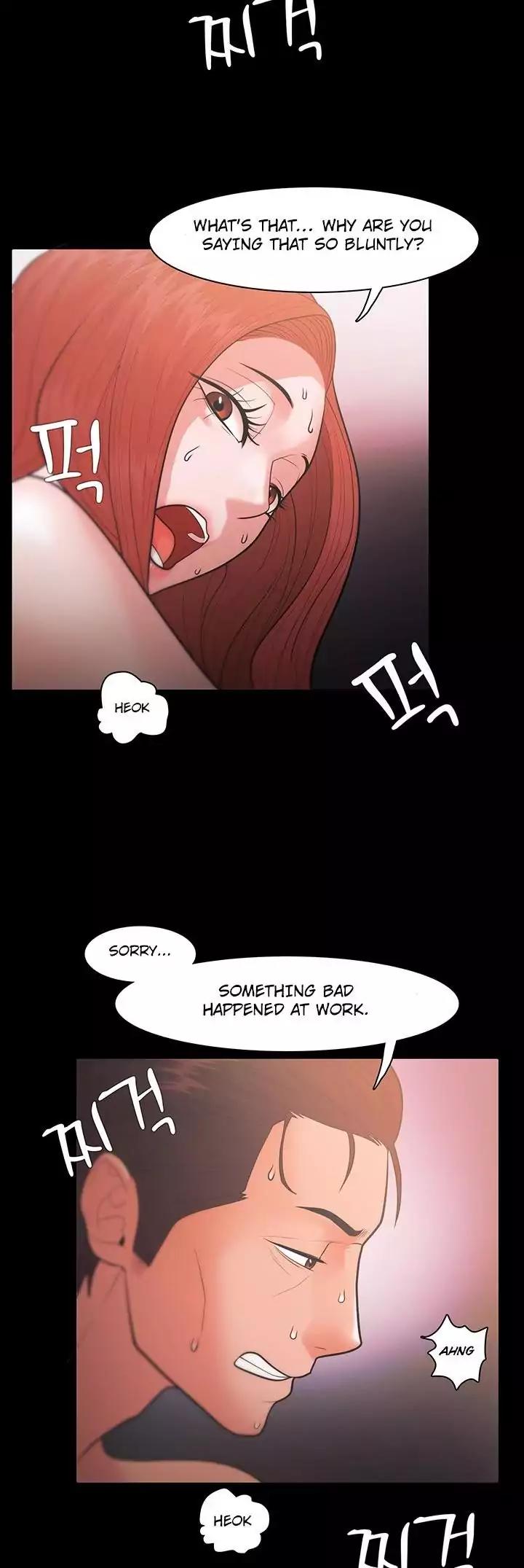 Loser (Team 201) Chapter 20 page 32 - Chapter 20