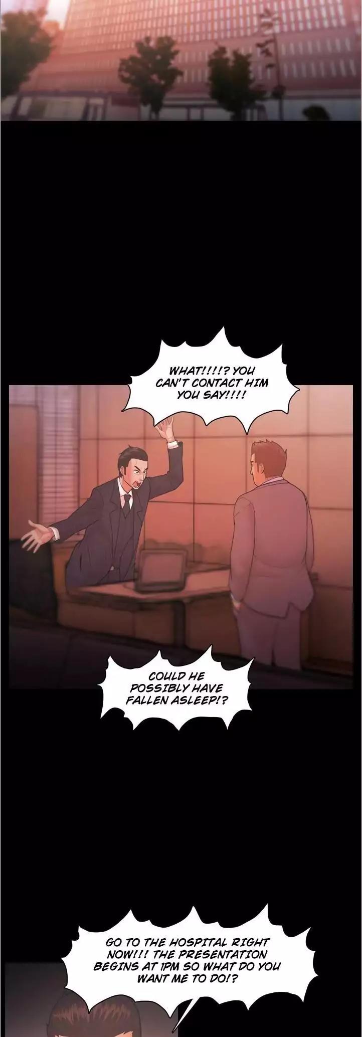 Loser (Team 201) Chapter 21 page 12 - Chapter 21