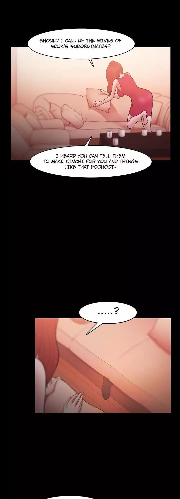 Loser (Team 201) Chapter 21 page 29 - Chapter 21
