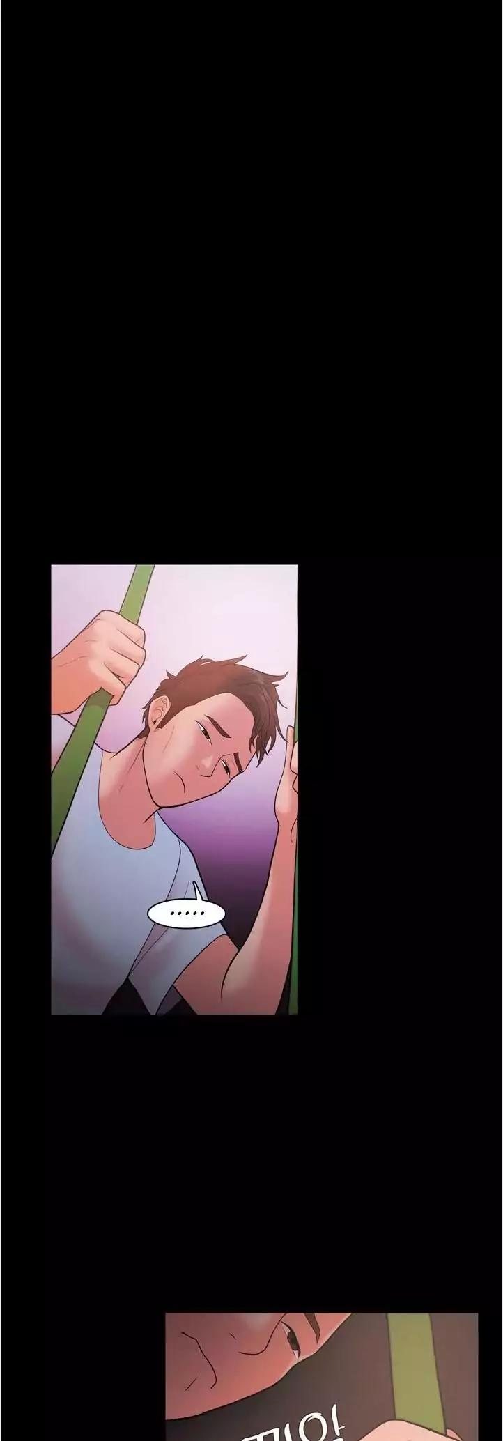 Loser (Team 201) Chapter 21 page 9 - Chapter 21
