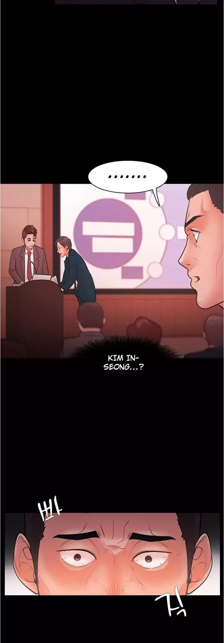 Loser (Team 201) Chapter 22 page 13 - Chapter 22