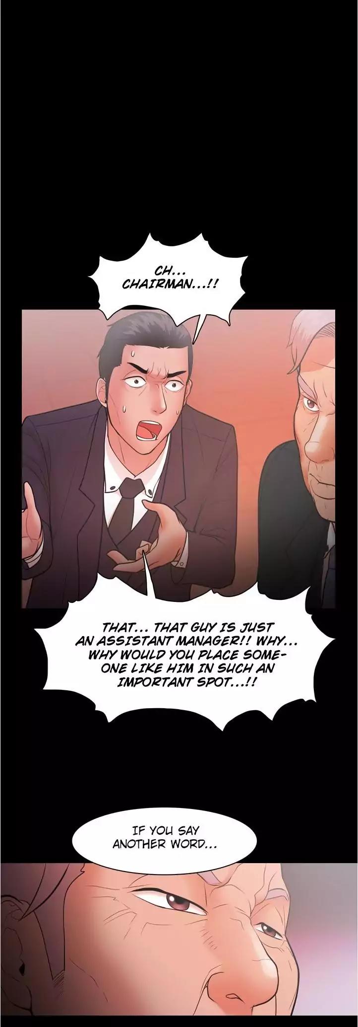 Loser (Team 201) Chapter 22 page 14 - Chapter 22
