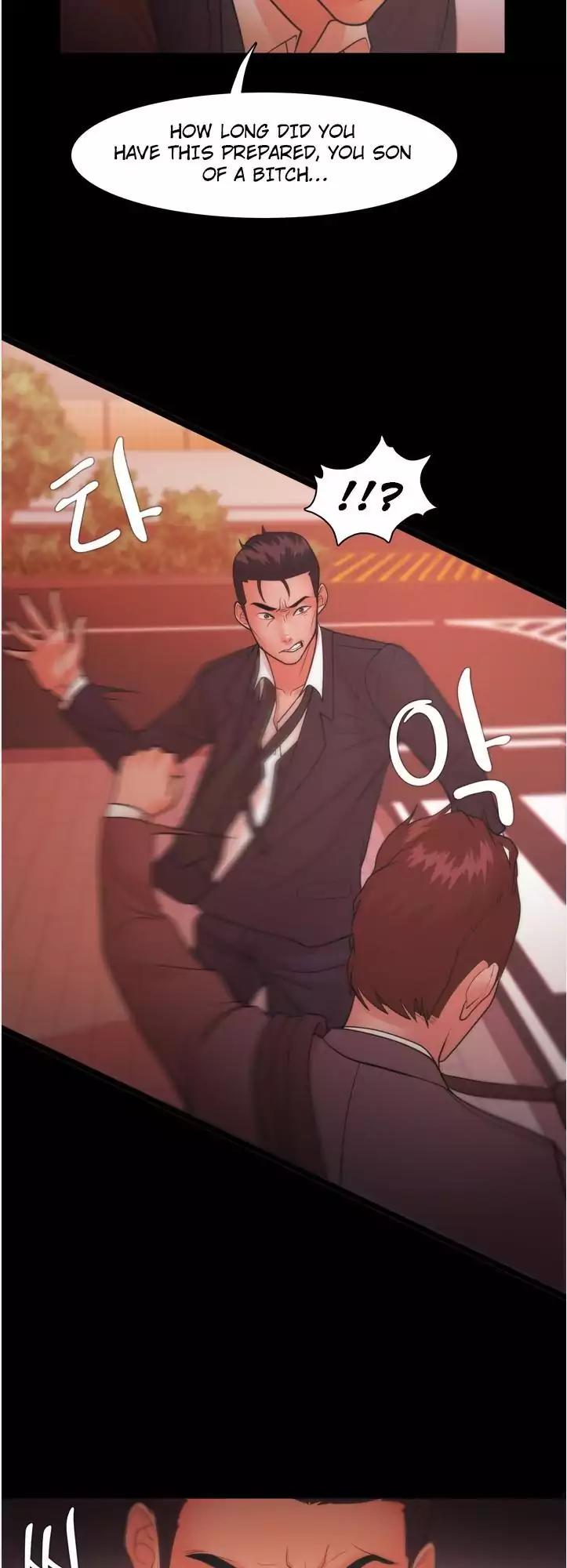 Loser (Team 201) Chapter 22 page 25 - Chapter 22