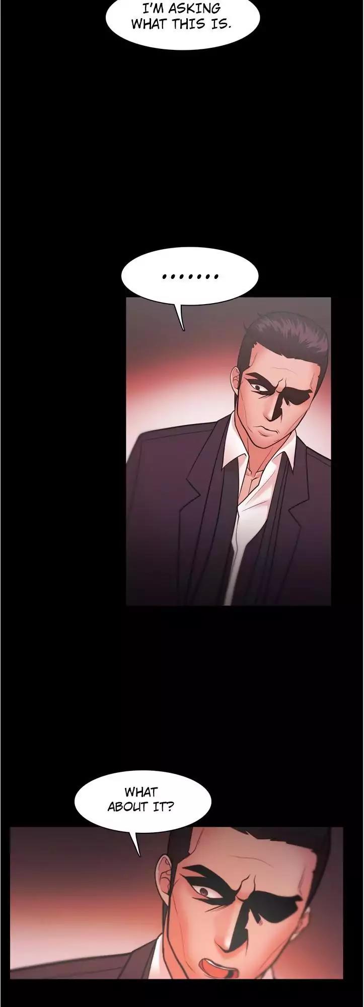 Loser (Team 201) Chapter 22 page 33 - Chapter 22