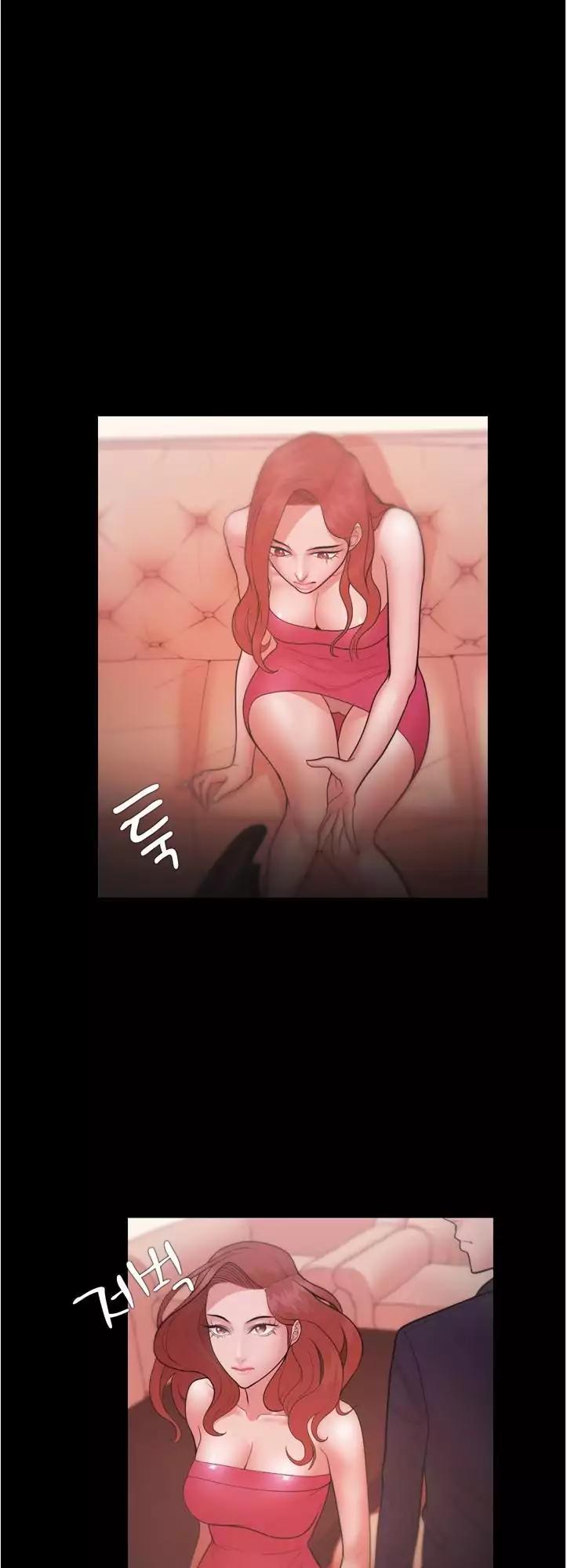 Loser (Team 201) Chapter 22 page 36 - Chapter 22