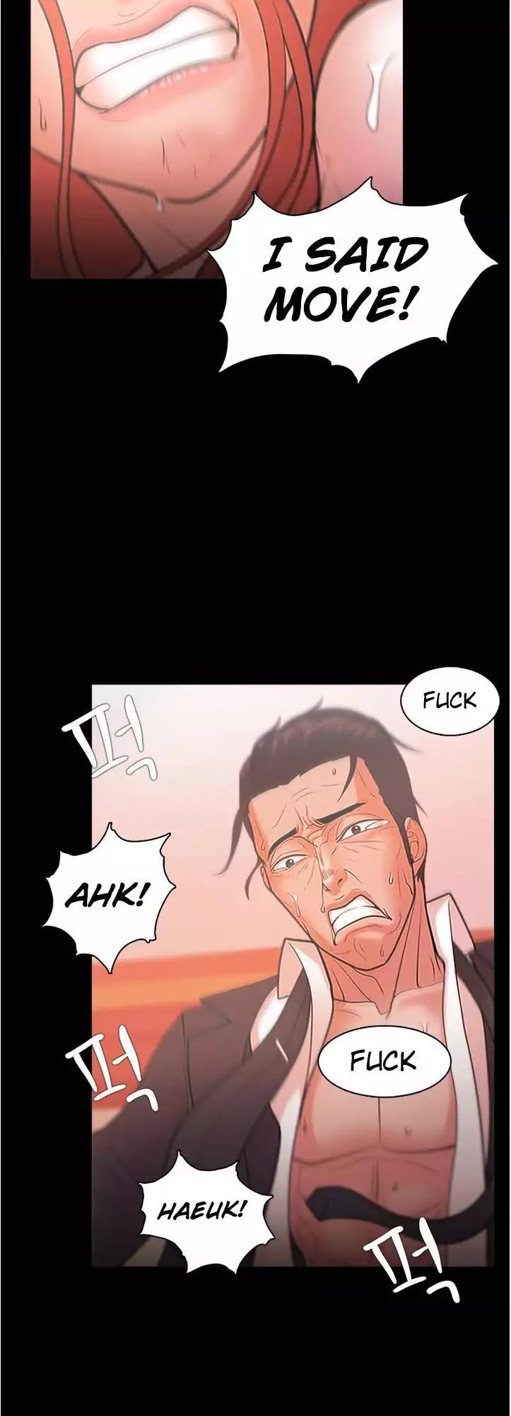 Loser (Team 201) Chapter 22 page 45 - Chapter 22