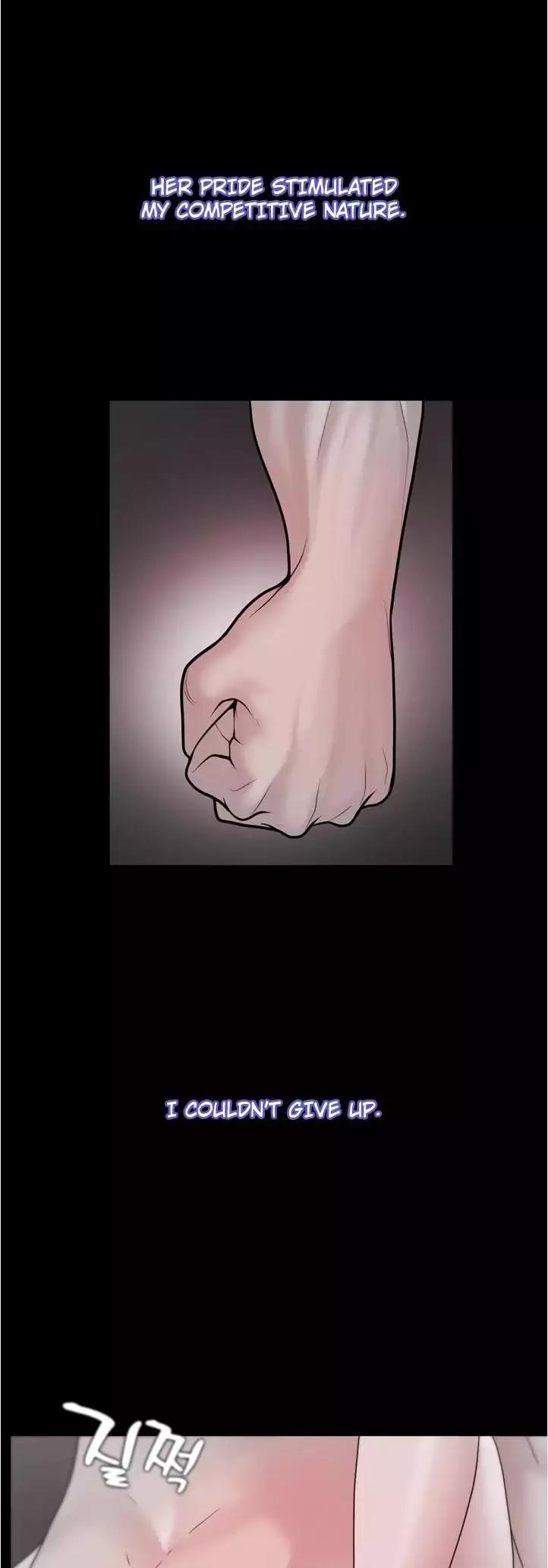 Loser (Team 201) Chapter 23 page 11 - Chapter 23
