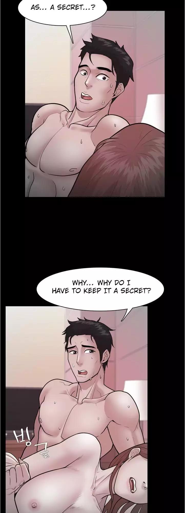 Loser (Team 201) Chapter 23 page 17 - Chapter 23