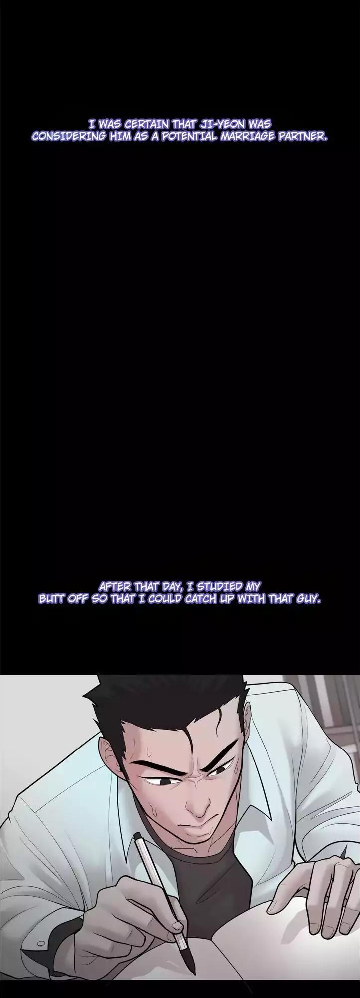 Loser (Team 201) Chapter 23 page 26 - Chapter 23