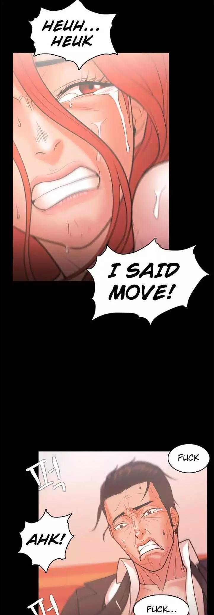 Loser (Team 201) Chapter 23 page 3 - Chapter 23