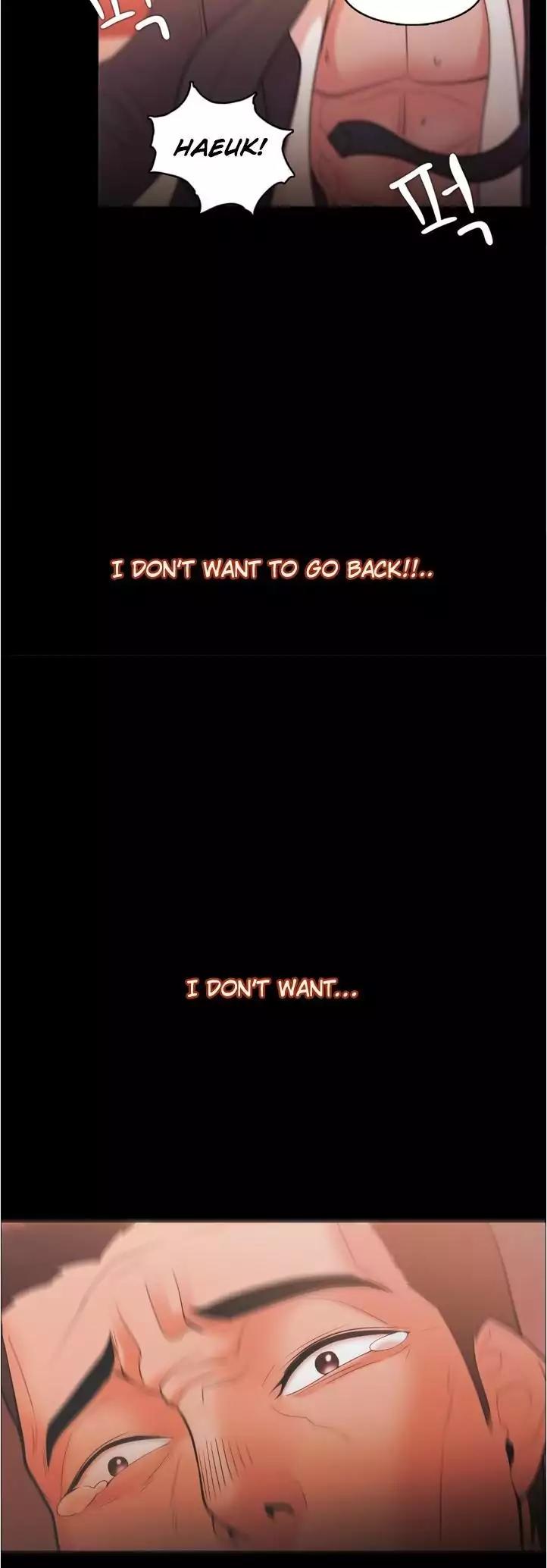 Loser (Team 201) Chapter 23 page 4 - Chapter 23
