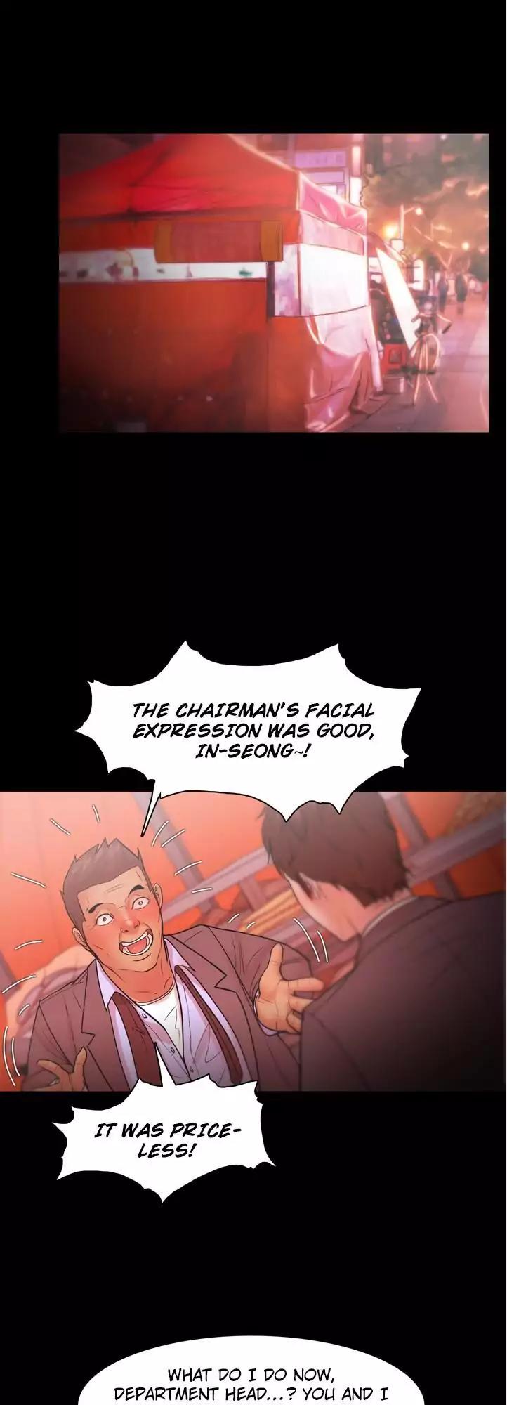 Loser (Team 201) Chapter 23 page 41 - Chapter 23