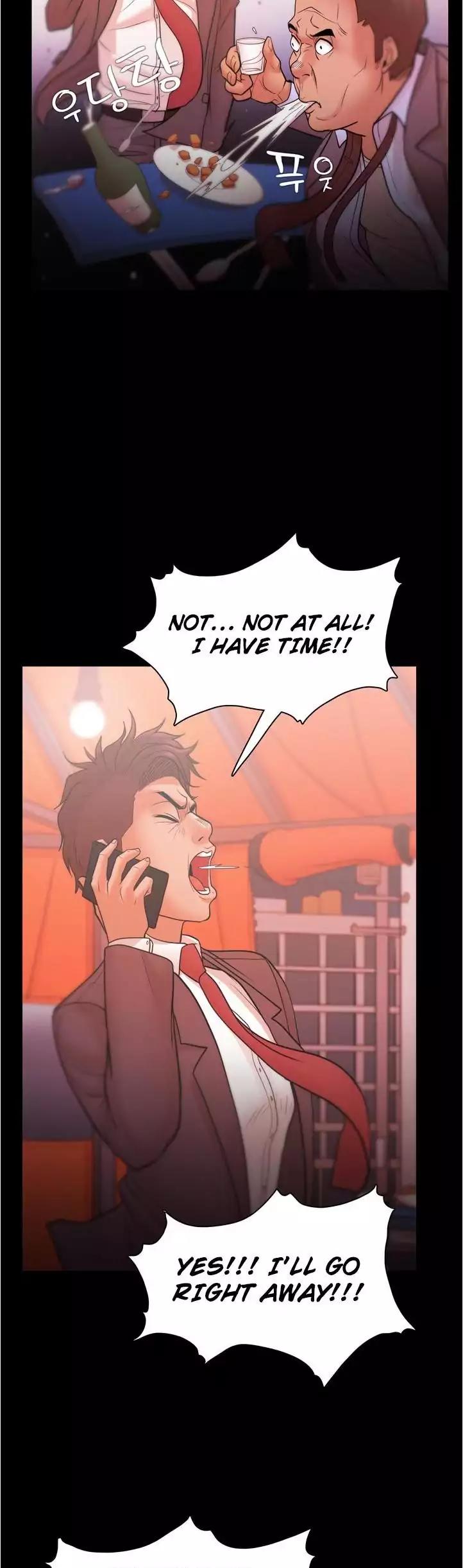 Loser (Team 201) Chapter 23 page 47 - Chapter 23